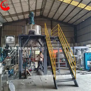 珠海化工液体搅拌桶 光油搅拌机 润滑脂搅拌机容量可定制