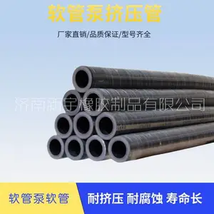 ����ˮ����ĭ�������豸�����ܱ����� ��ѹ�ü�ѹ��***