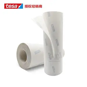 �����̵�ɯ52015tesa52115���޽���52815���ӡˢ�����ɫ˫�潺