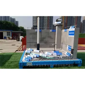 ʩ���ֳ���������_����������������·_������������չʾ��˾