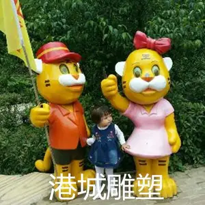 ���꼪���ﻢ�޵����� �㳡�����ֿ�ͨ�����е���