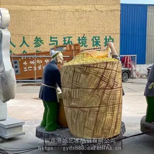 �Ŵ���Ź������ֵ��� ũ����������������ʳ����