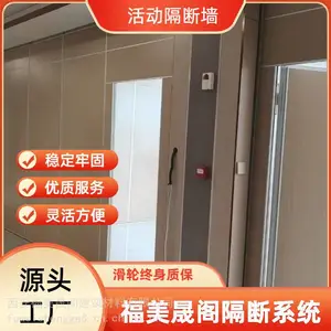 �����ɸ�칫�Ҹ��� ��װ�����Ű�װ ����ṹ�ֽṹ����
