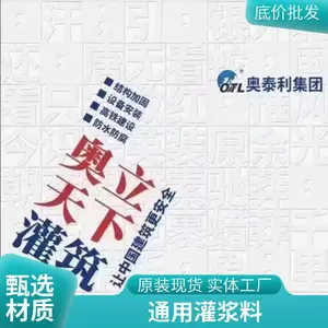 ���Ͽ����йཬ�� C60��ǿ�������ཬ�ϰ�̩��ֱ��