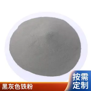 铭信高纯还原铁粉 加温器发热用 滤料水处理 颗粒均匀