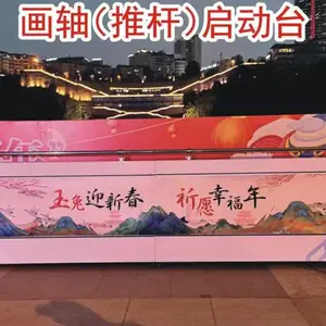 ��俪Ļʽ�Ƹ˾��ử����������
