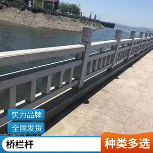 ��ʯ ��������ʯ���� ����ʯ�� �ӵ����� ���ϸ�� ��������