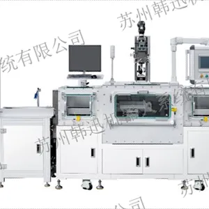 苏州环氧树脂真空灌胶机设备 诚信为本 苏州韩迅机器人系统供应