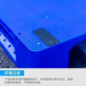 ��˫�����������̳��� ��˫����ʳƷ�����Ͽ��� ��˫���ɴ���ƽ��ջ�峧��