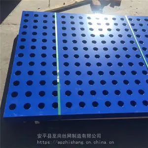 装饰镀锌不锈钢冲孔网六角 重量轻防滑 过滤性能好