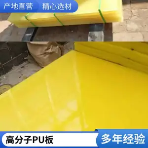 ��ĥ�����۰����� ��ɫ�������� ���и����PU��