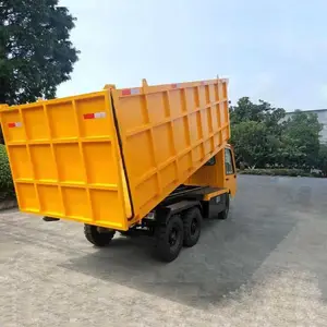 ���ذ��˳����ù��ص綯ƽ�����䳵5�ֵ綯��������