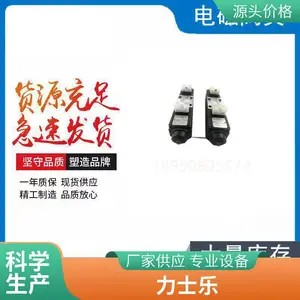 意大利ATOS阿托斯防爆电磁阀DHA-0713/M 24DC现货正品