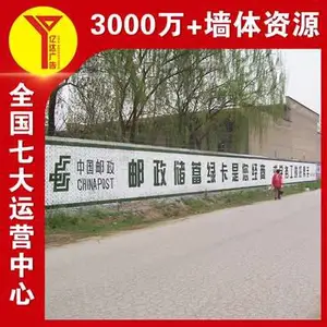 ����ǽ����,��������ǽ�������,������·��ͨ��ȫ����
