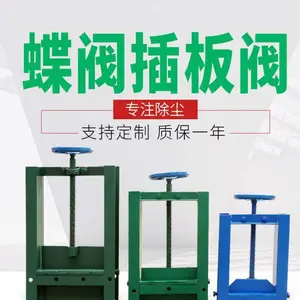 ������Բ�β�巧 �綯ִ���̵����� ����ˮբͨ������� ������ֹ��