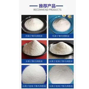 河南博洋水处理材料有限公司