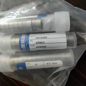 SSMER-2280SD502KMA7P58LG68��� ����NHBB�뵼���̻����