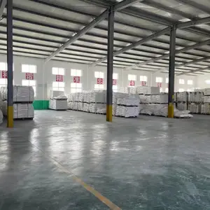 ��Դ��ҵ��ũҵ���Ȼ��