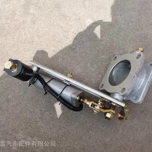 原厂东风凯普特K7三元催化器 后处理器总成 排气管 排气制动阀总成