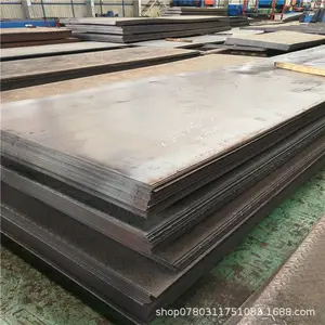 ��������10mm�ְ峧��  ��Ӧ���  Q235B   ���и���  ��ӭѡ��