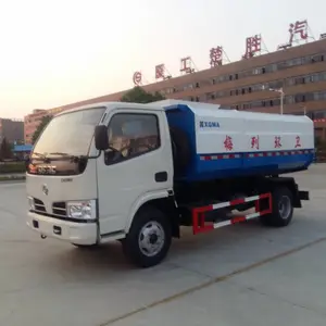 ���������������г�2.5����Ͱʽ����������