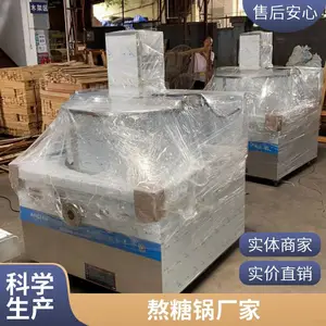 �ӱ�ȫ�Զ����ǹ� �ǹ������͵���Ƚ��谾�ǻ� ����໯�ǰ����豸