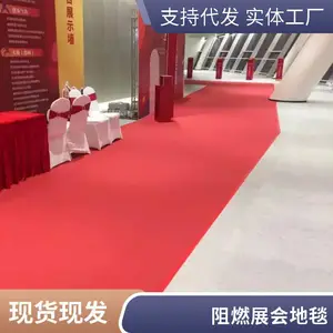 ��Ĥ��ȼһ���Ե�̺��װ ƽ���̺ �չ����̺
