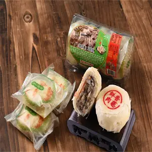 ������Ʒ�����±�����-��ʽ��ζ��ҵ�Ź�Ա������