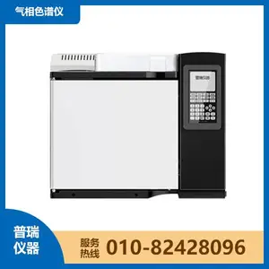 ʳƷ��֬����Ĳⶨר������ɫ������֬������֬���᲻����֬����