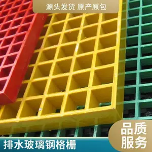 ̩��Ӧ�����ָ�դ ��ɫũ��������ͨ������ֳ���ˮ�����ָ��