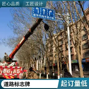 ���ҹ�Ӧ***���� ��·ָʾ��־�� ����ָʾ ���ɶ���