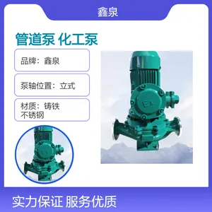 ��ȪISG��ʽ�ܵ��� ������ 1500W 380V ��Ч���� ���ܶ���