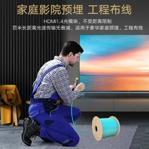 ��HDMI�����շ���4K30������Ƶ��ѹ������1000��