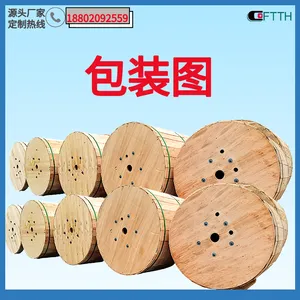 阻燃光缆生产厂家 24芯GYTZA53铠装阻燃地埋光缆 GYTZA53-48B1