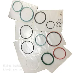 力士乐 R900888101 CDH.220 160M-A20密封套件 原装全新