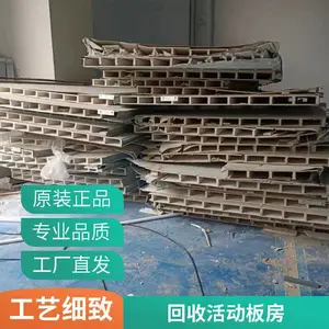 二手彩钢房回收 彩钢棚拆除上门回收拆除免工时费