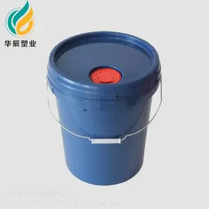 �żҿ�15����Բ�δ������Ͱ ����15L����Ͱ����