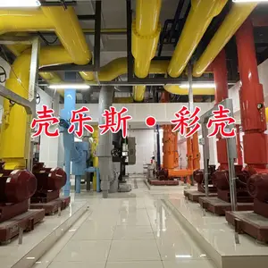 ����˹�ǽ��������⻤����ɫpvc�⻤��pvc�ʿǳ���ֱ��