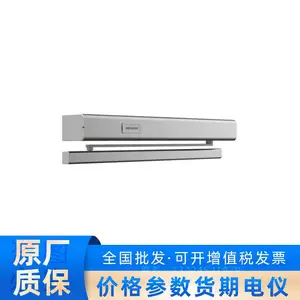 海康威视DS-K4DC210-PUSH双门同步自动开门机