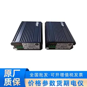 大华DH-OTE103T传输距离20km百兆IP光端机网络光端机