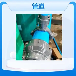 铝合金压缩空气管道真空快捷气管刚性管优质选材 流体输送必备