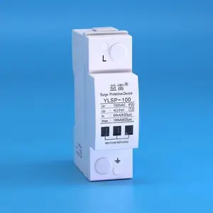 800VAC汇变柜100KA浪涌保护器 1000v光伏储能箱变