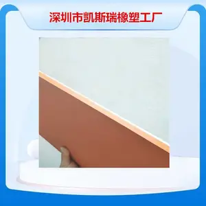 �������� ��1��2mm��1.5��5mm ���ڲ��� ��ȶ��� �͸���