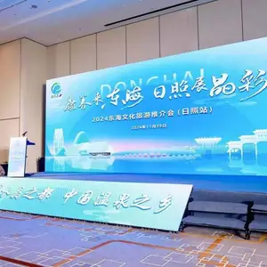 西安承接庆典活动,婚庆演出,启动道具,开业舞狮,迎新舞狮,晚宴开场,宴会节目