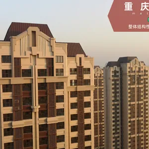 巫溪铝镁锰矮立边金属屋面施工 重庆美特洛建筑科技供应