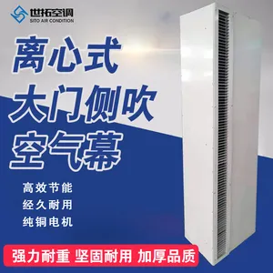�വ����ʽ��ˮѭ������Ļ ����12000m?/h ����ɵ� ���ʹ��