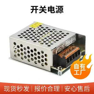 ֱ��DC380V390V��תDC5V����ѹ��ѹ�����ص�Դģ�����Դ