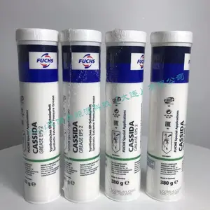 FUCHS GLEITMO 599 PBC LT50 HLT2 RLS1 350 980福斯全氟白色润滑膏