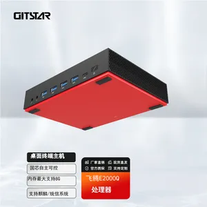 GITSTAR集特 飞腾E2000Q处理器桌面终端主机G-20
