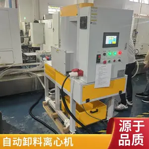 宏圣隆品牌 玻璃粉末过滤机 加工液过滤器 定制 固液分离设备